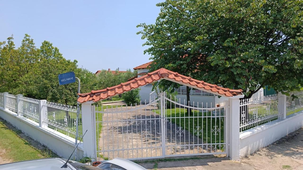 Vasiliki'S Guest House Vergia Екстер'єр фото
